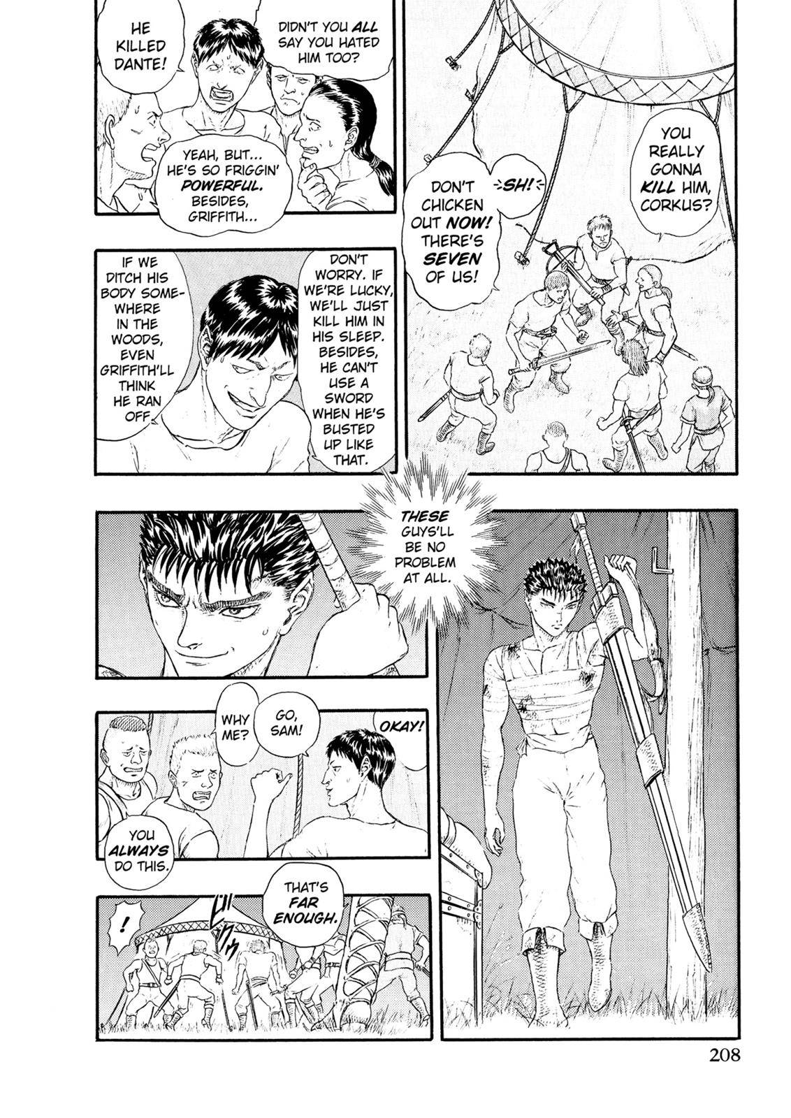Page 16 of Chapter 0.14