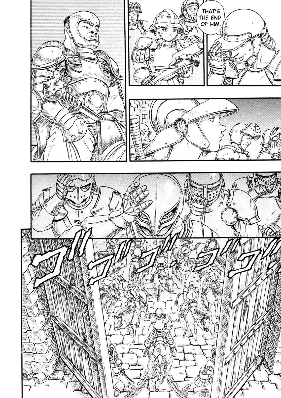 Page 27 of Chapter 0.14