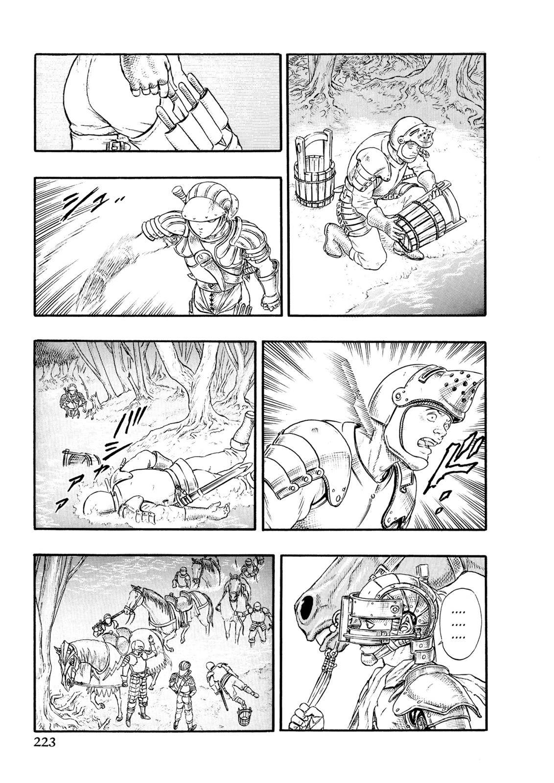 Page 30 of Chapter 0.14