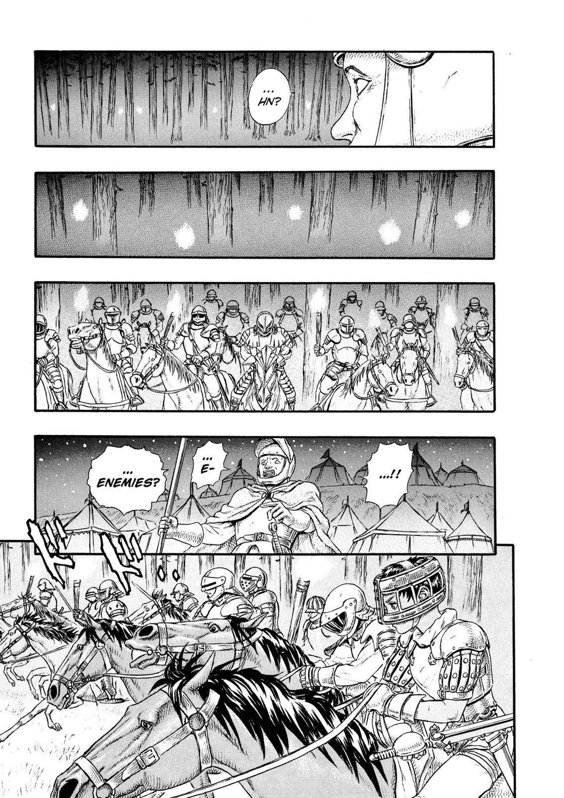 Page 32 of Chapter 0.14