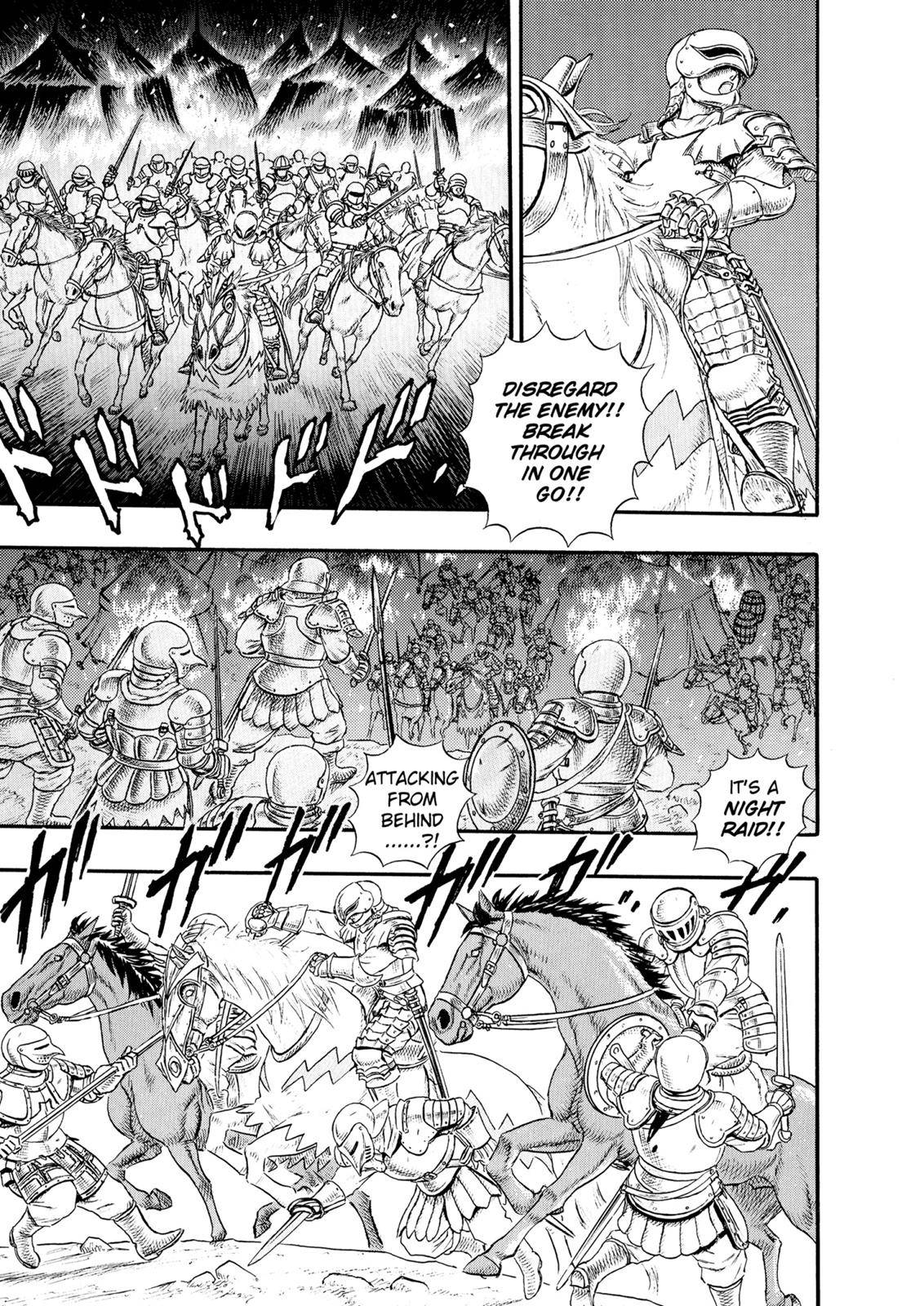 Page 37 of Chapter 0.14
