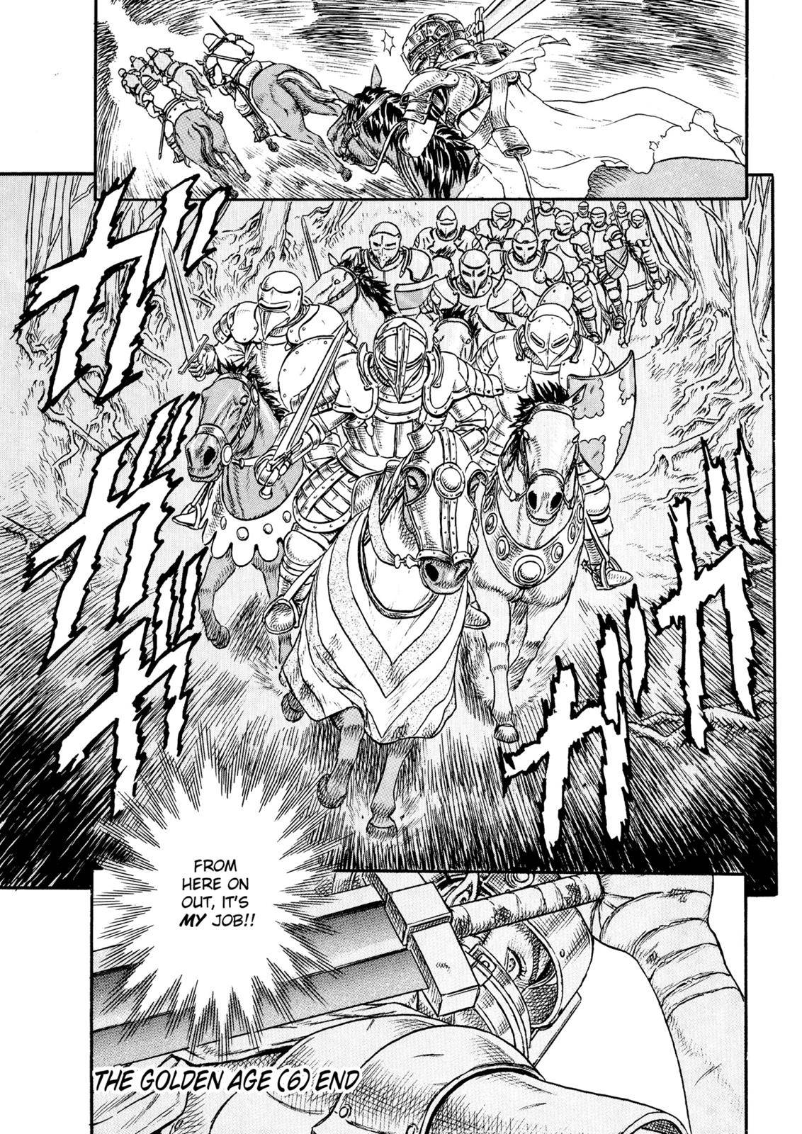 Page 41 of Chapter 0.14