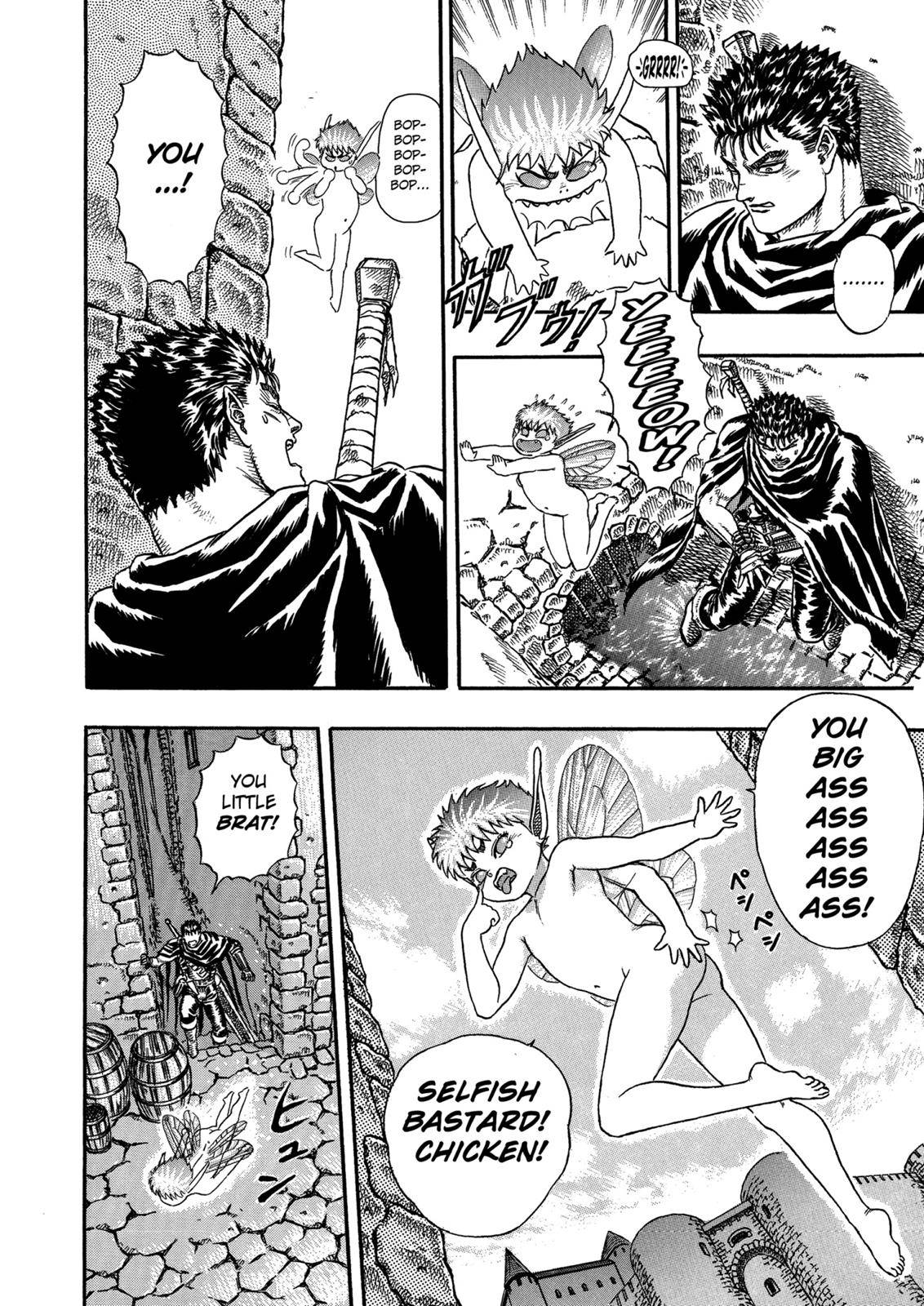 Page 100 of Chapter 0.04