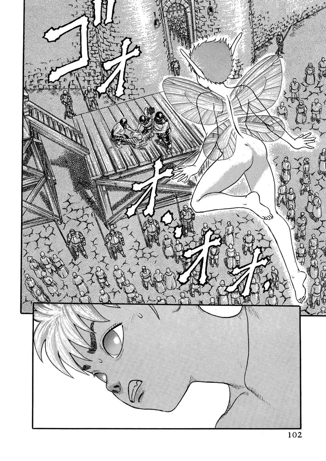 Page 102 of Chapter 0.04