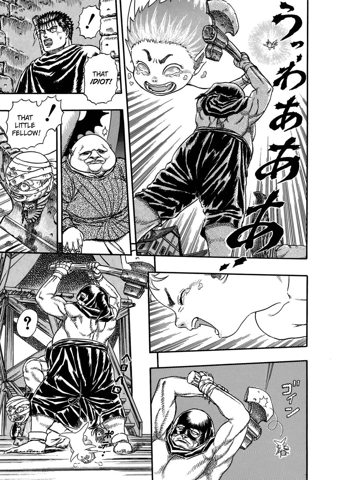 Page 105 of Chapter 0.04