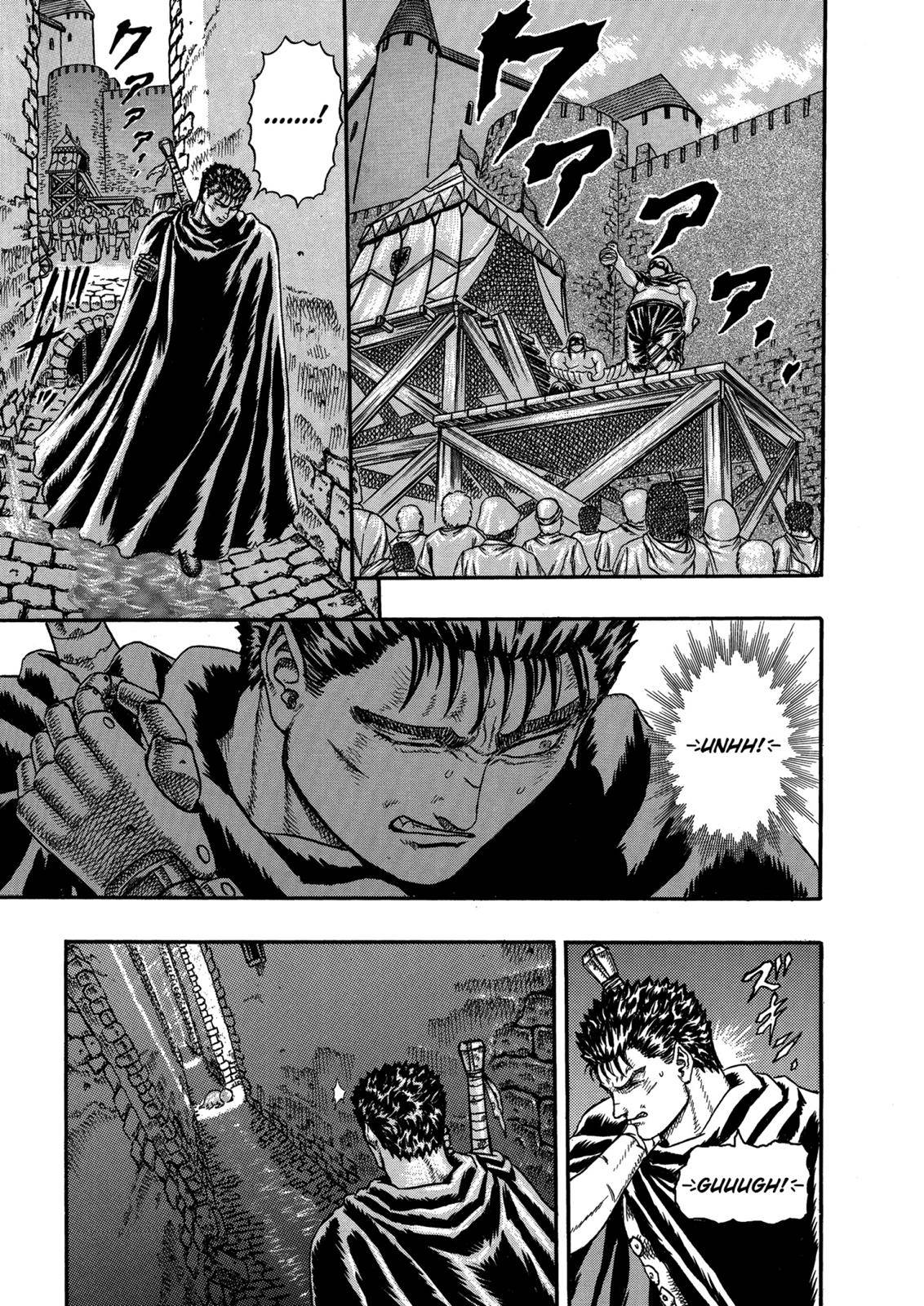 Page 109 of Chapter 0.04