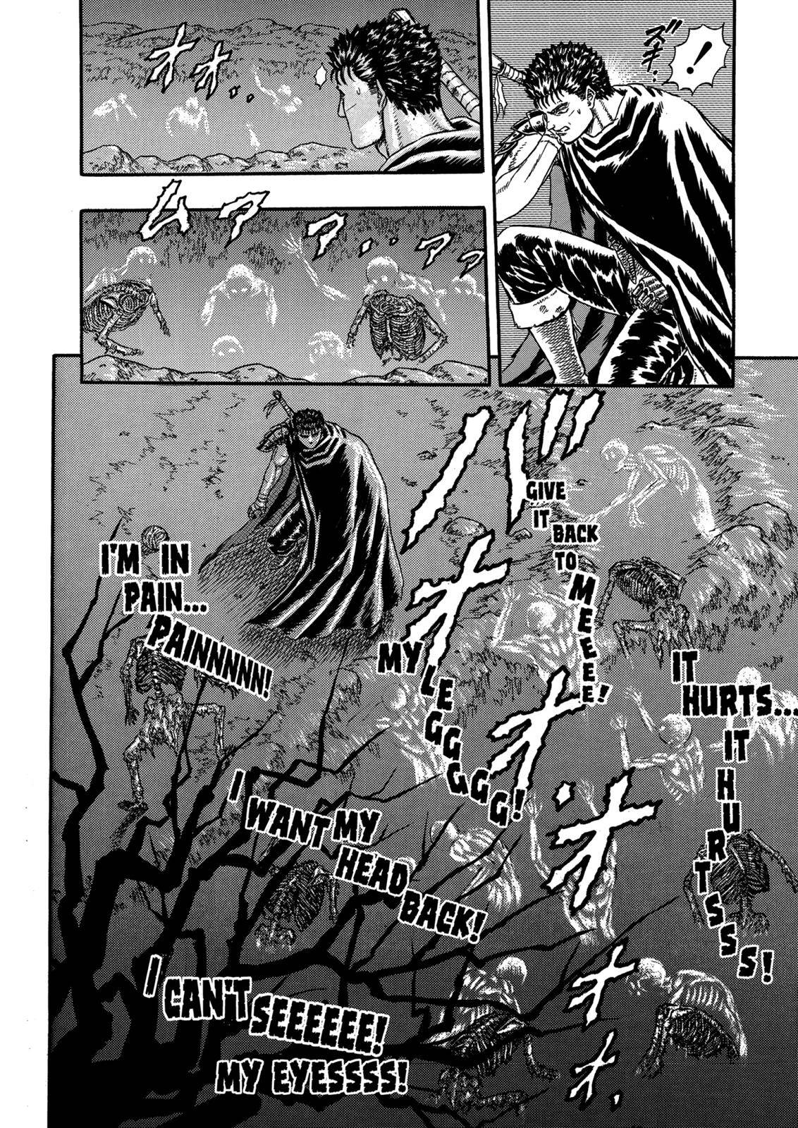 Page 116 of Chapter 0.04