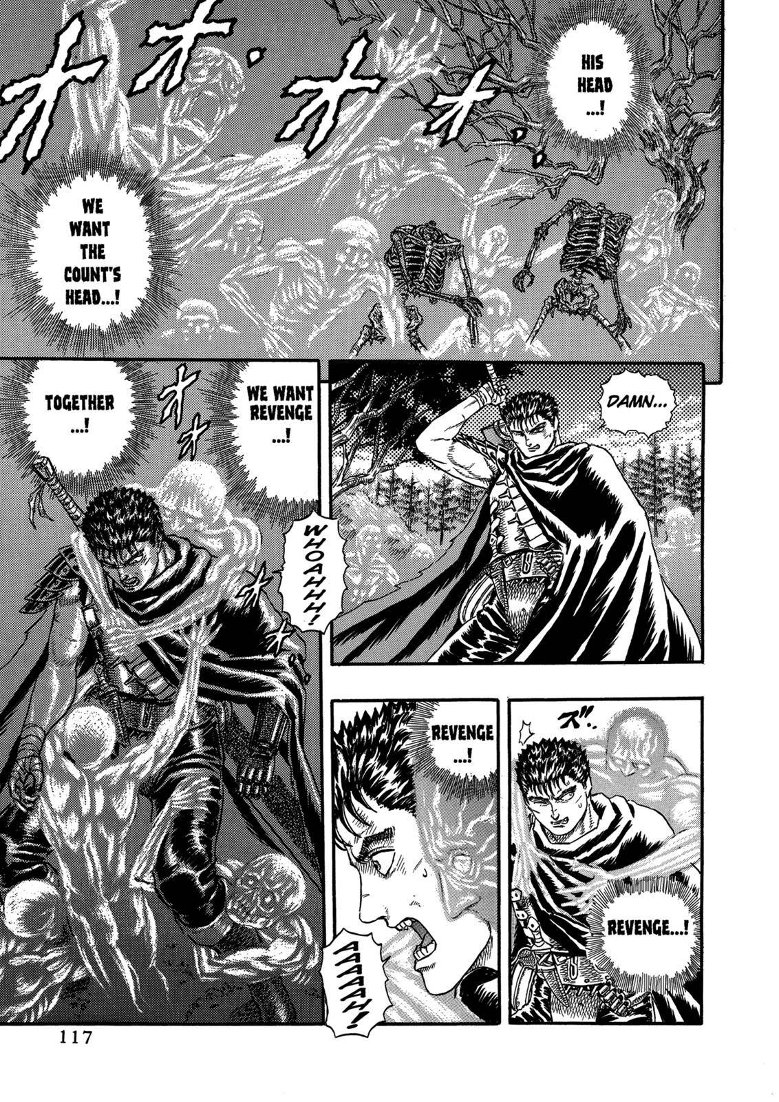 Page 117 of Chapter 0.04