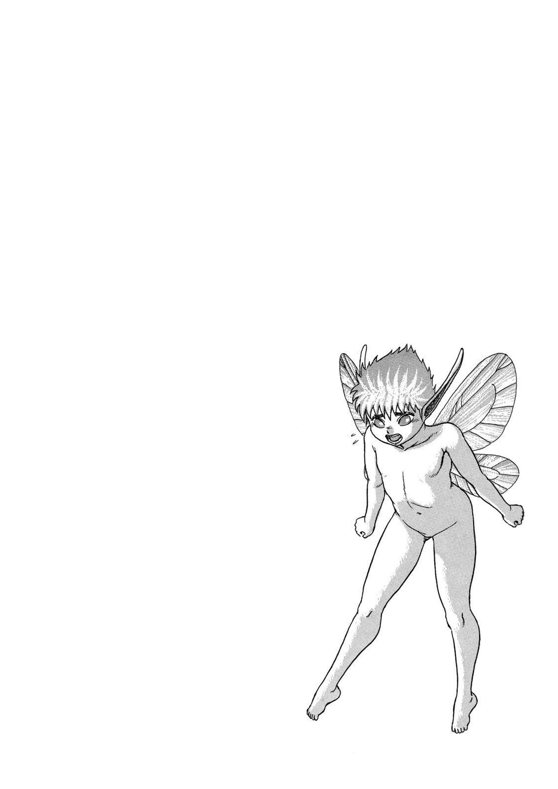 Page 122 of Chapter 0.04