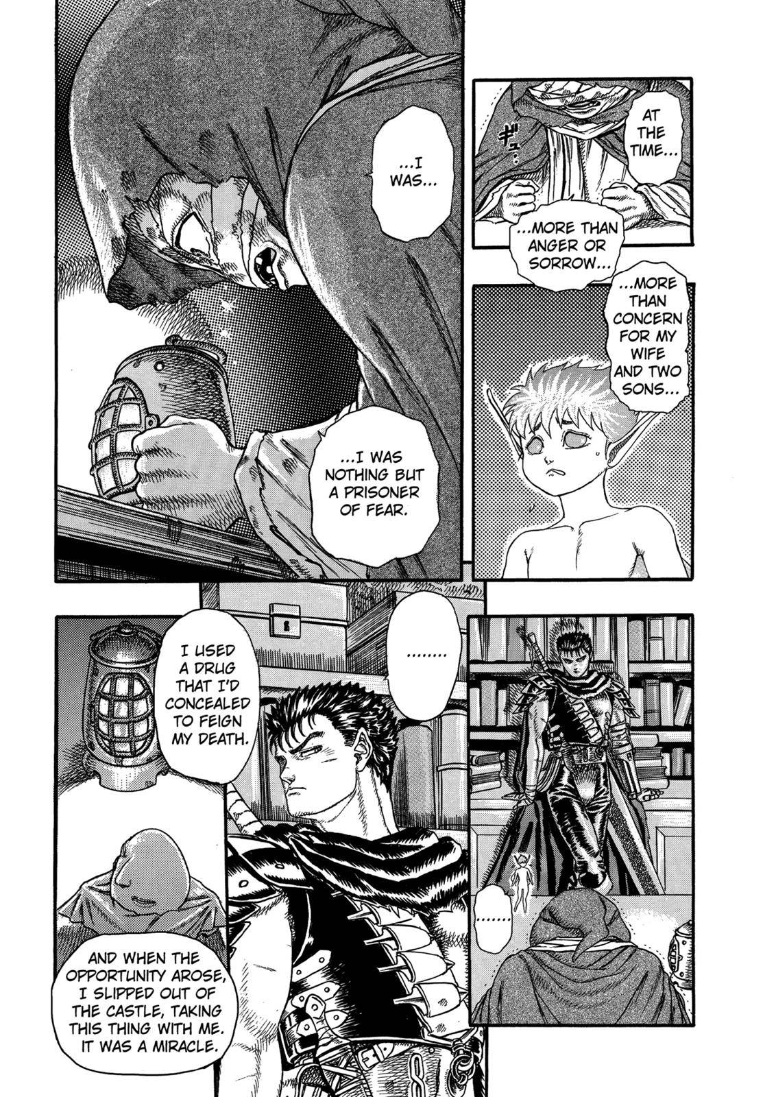 Page 15 of Chapter 0.04