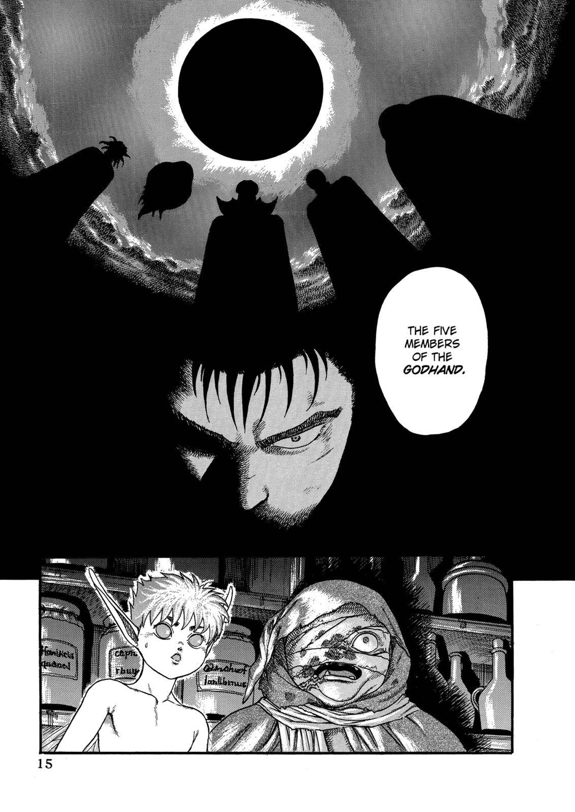 Page 17 of Chapter 0.04