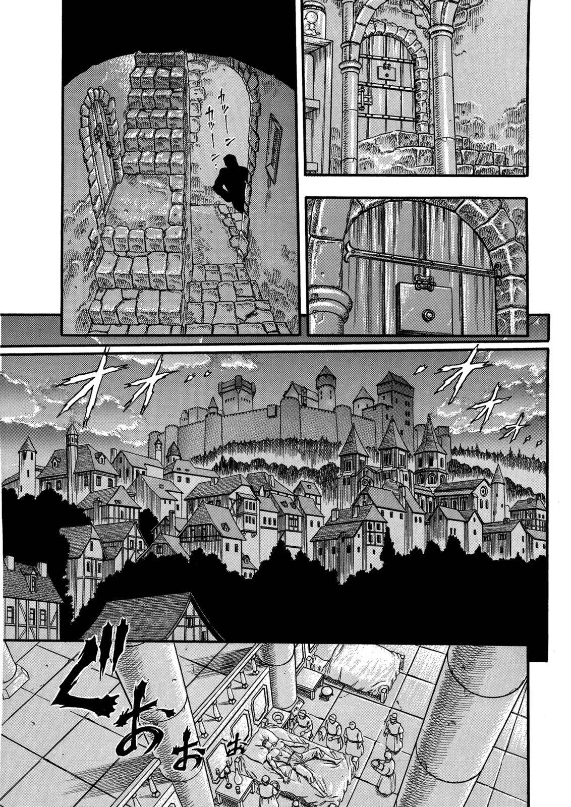 Page 18 of Chapter 0.04