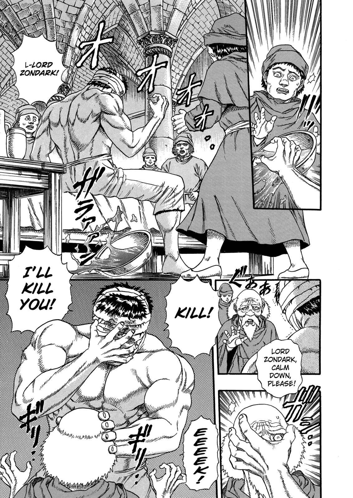 Page 19 of Chapter 0.04