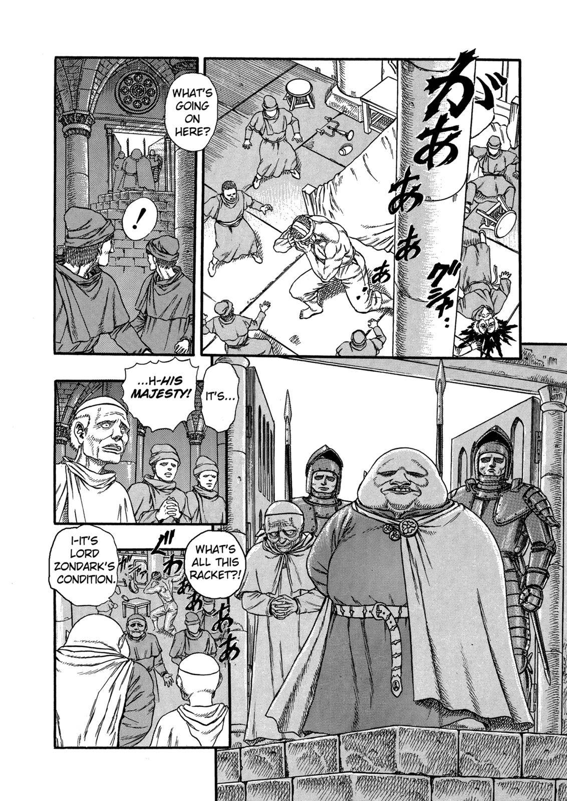 Page 20 of Chapter 0.04