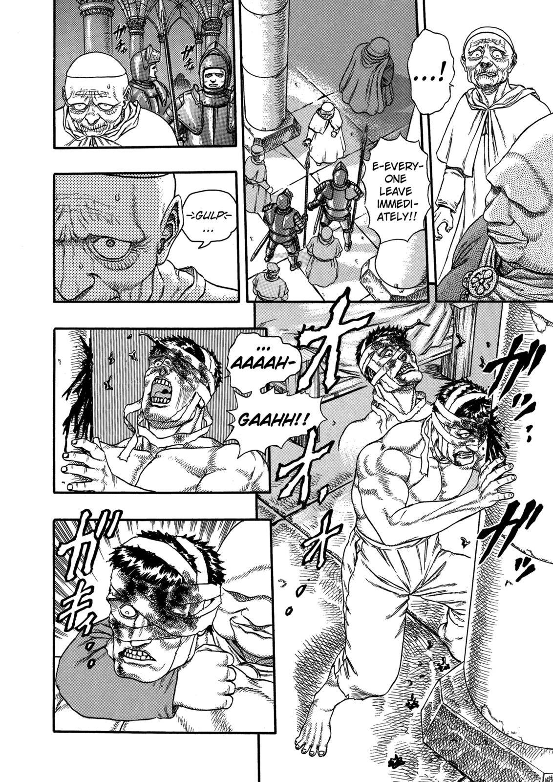 Page 22 of Chapter 0.04