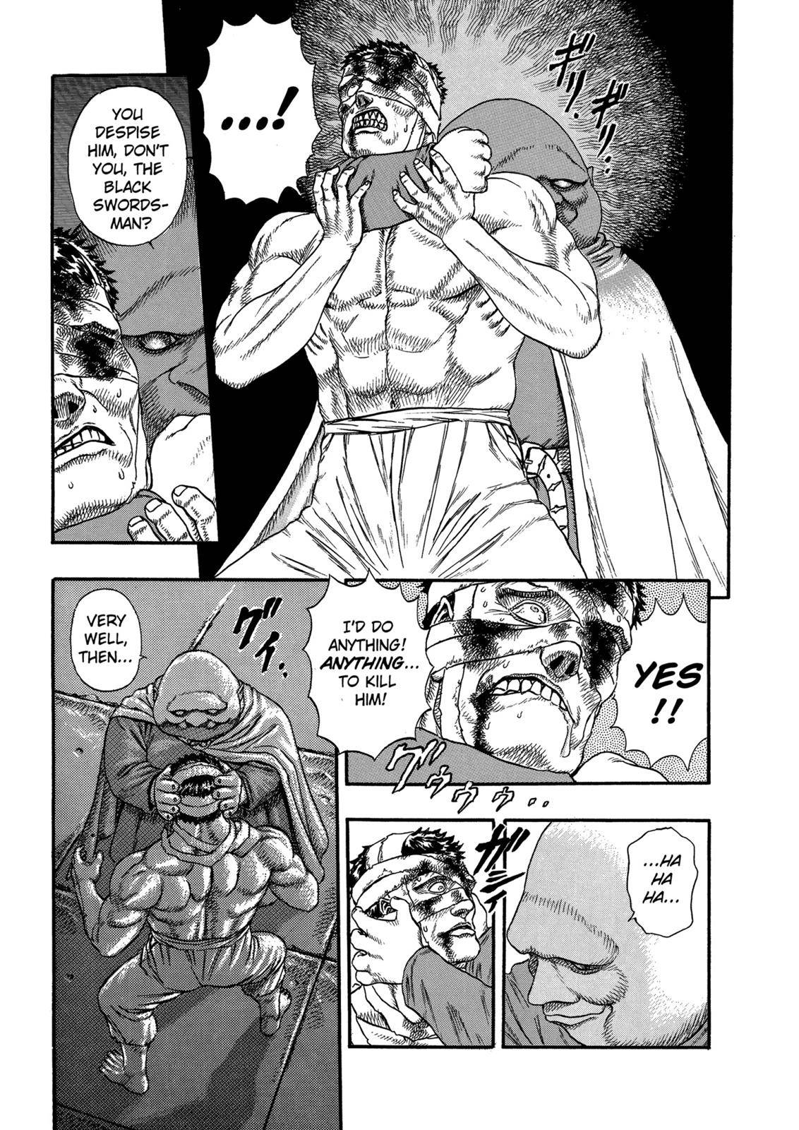Page 23 of Chapter 0.04