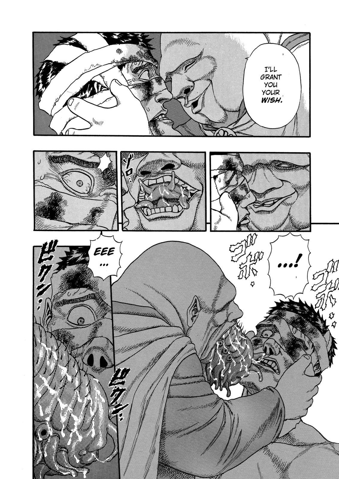 Page 24 of Chapter 0.04
