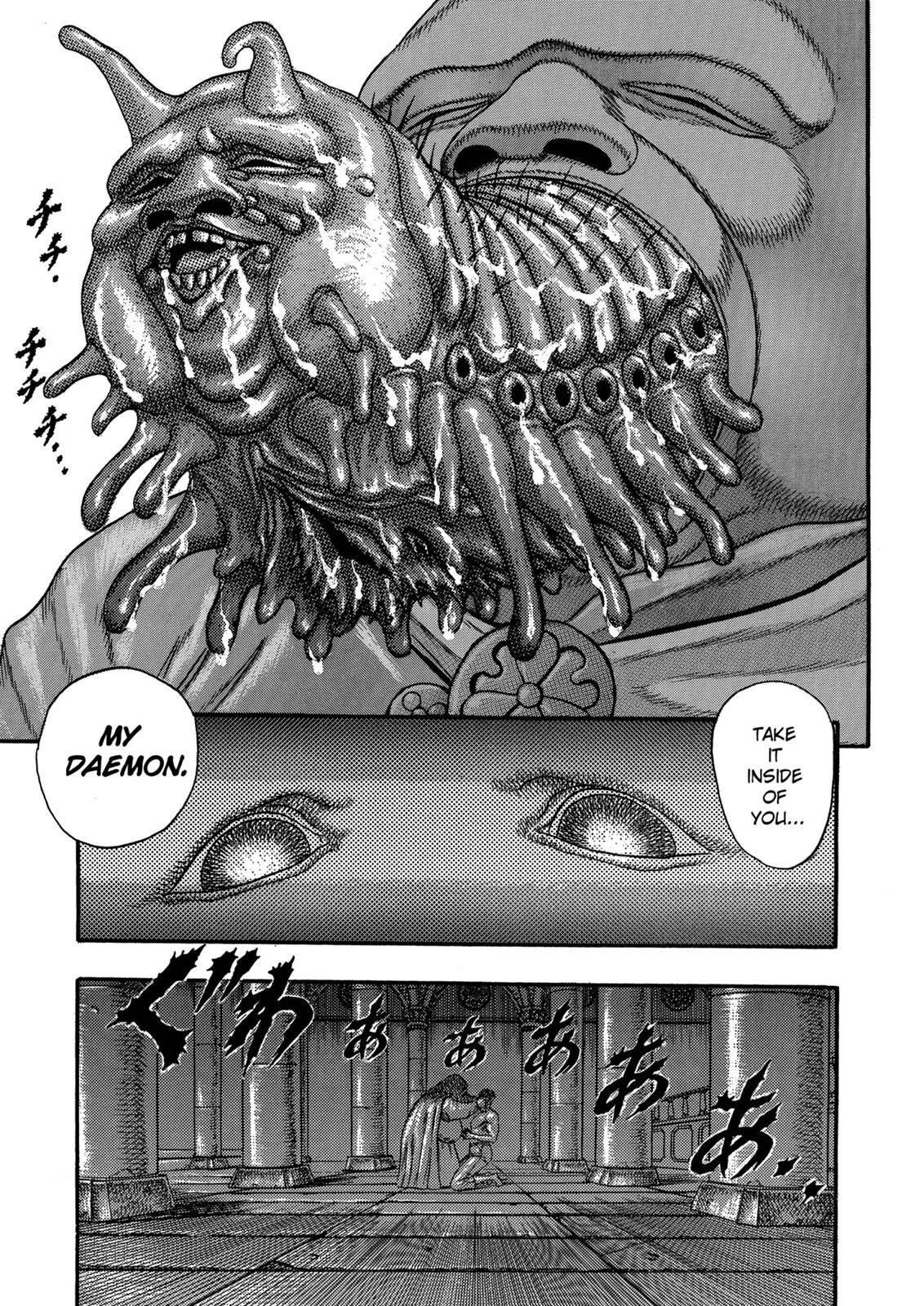 Page 25 of Chapter 0.04