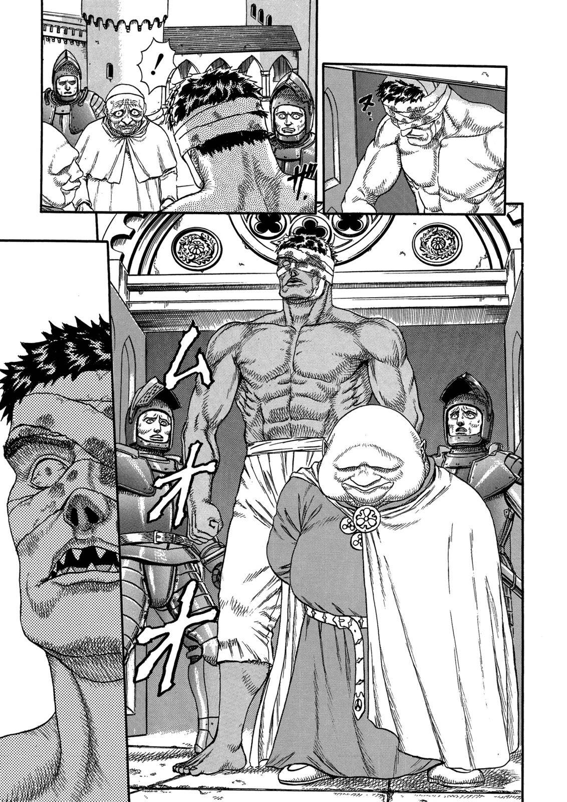 Page 27 of Chapter 0.04