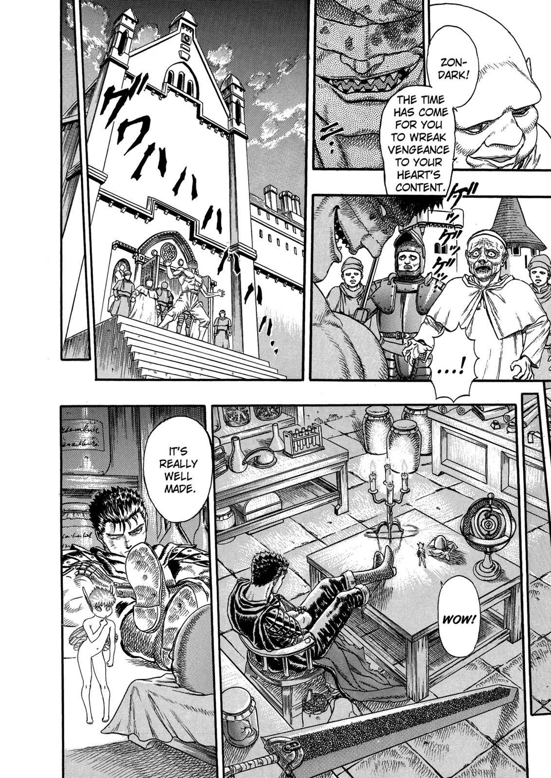 Page 28 of Chapter 0.04