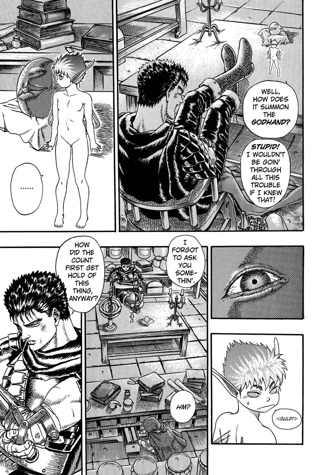 Page 31 of Chapter 0.04