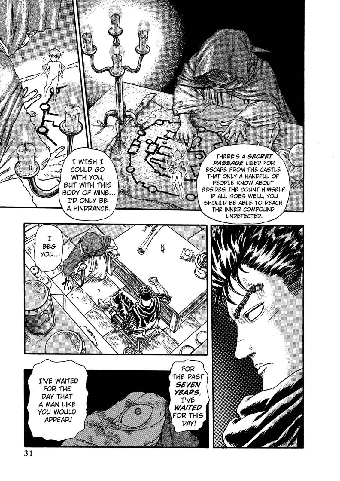 Page 33 of Chapter 0.04