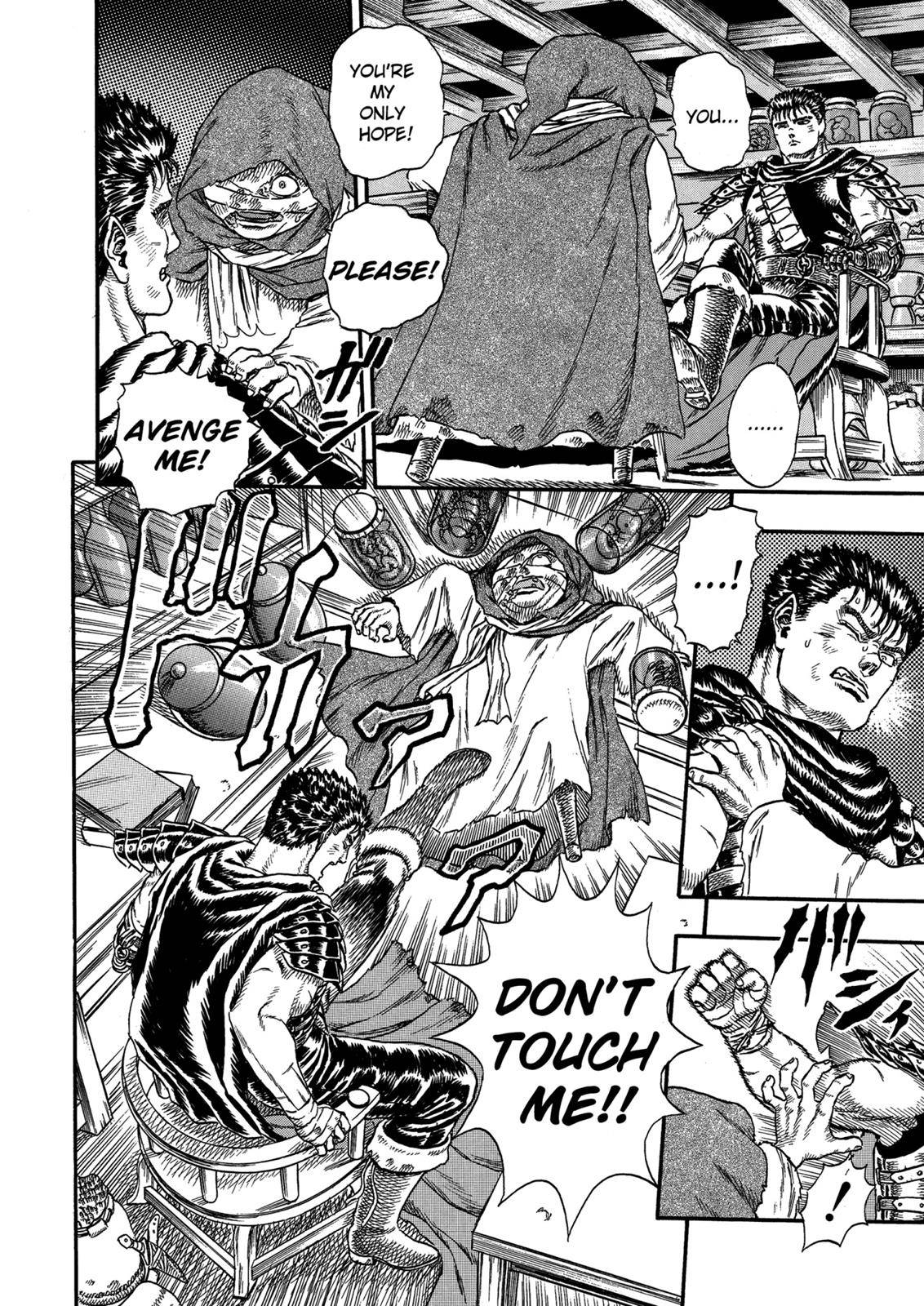 Page 34 of Chapter 0.04