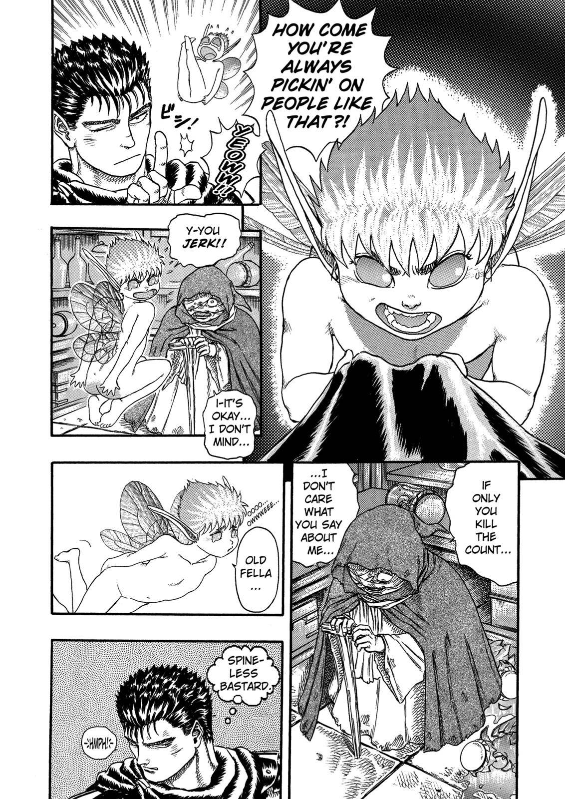Page 36 of Chapter 0.04
