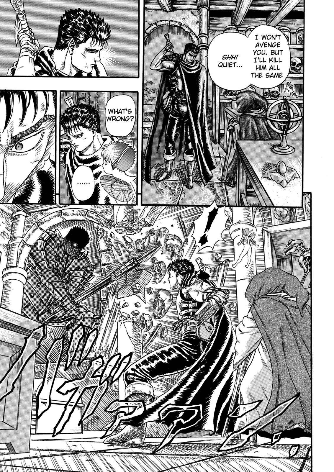 Page 37 of Chapter 0.04