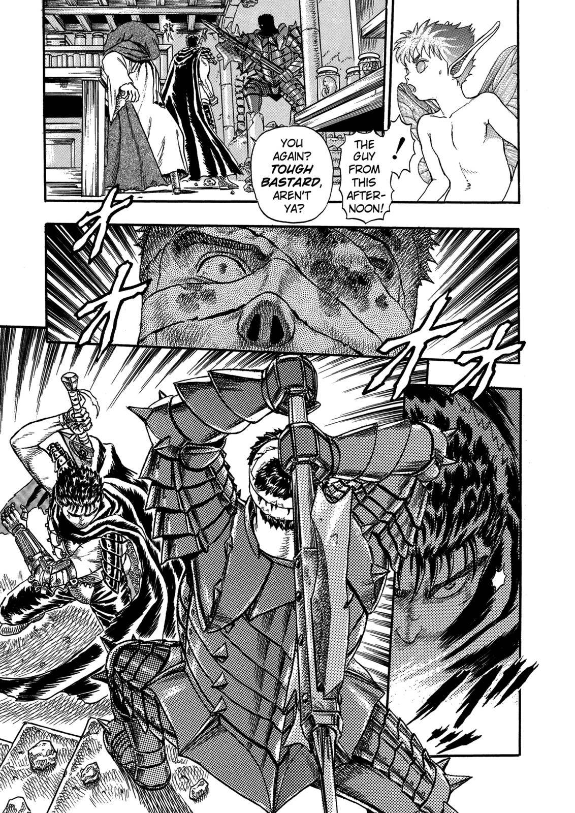 Page 39 of Chapter 0.04