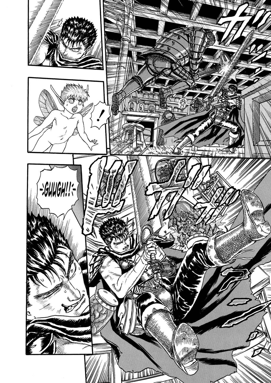 Page 40 of Chapter 0.04