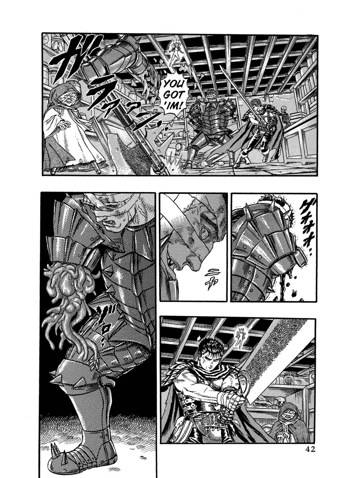 Page 44 of Chapter 0.04