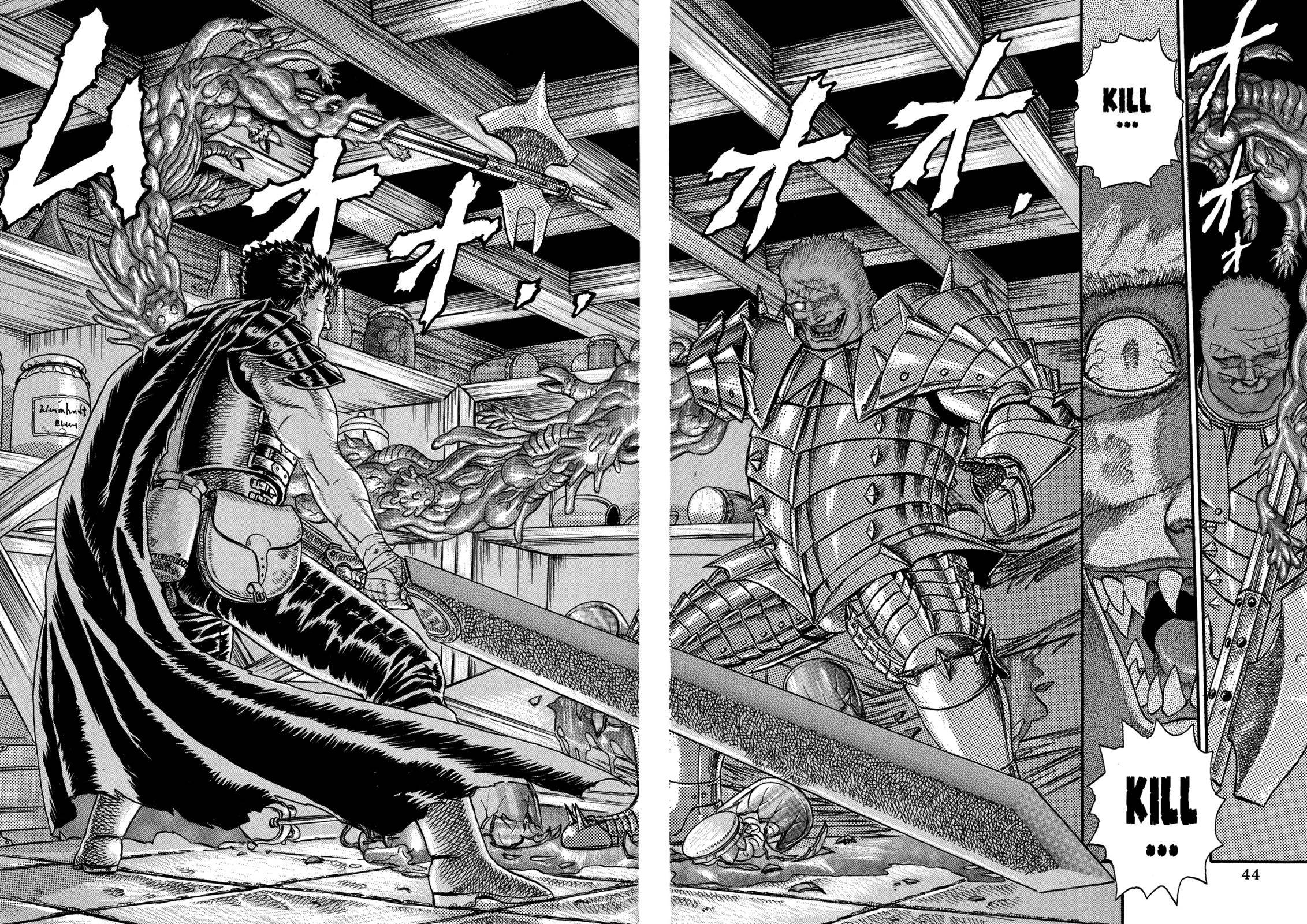Page 46 of Chapter 0.04