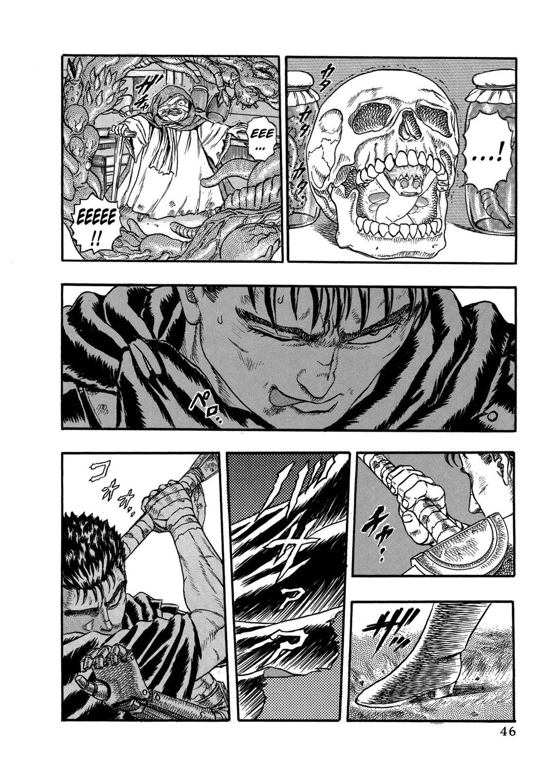 Page 47 of Chapter 0.04