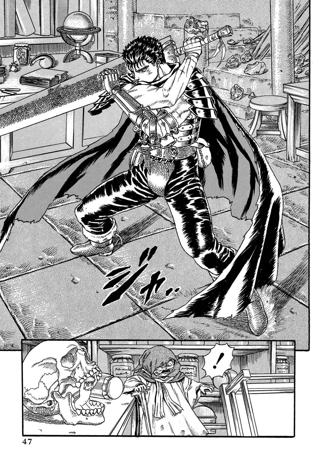 Page 48 of Chapter 0.04