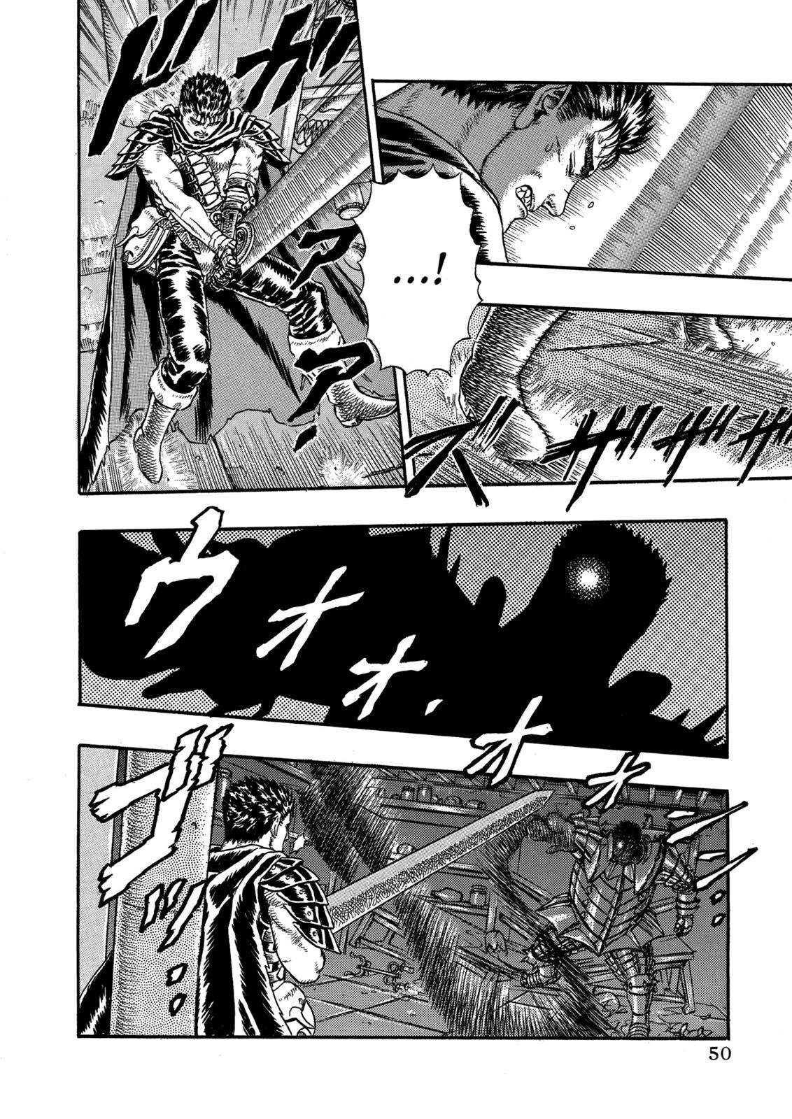 Page 51 of Chapter 0.04