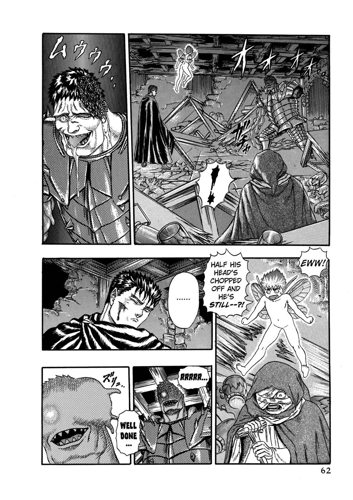 Page 63 of Chapter 0.04