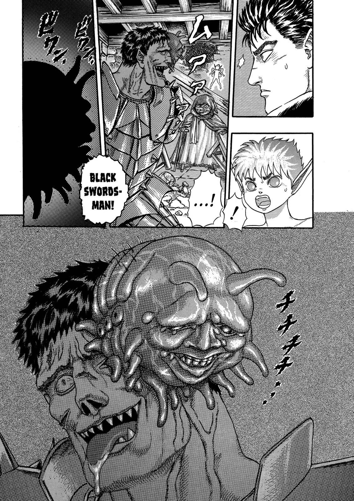 Page 64 of Chapter 0.04