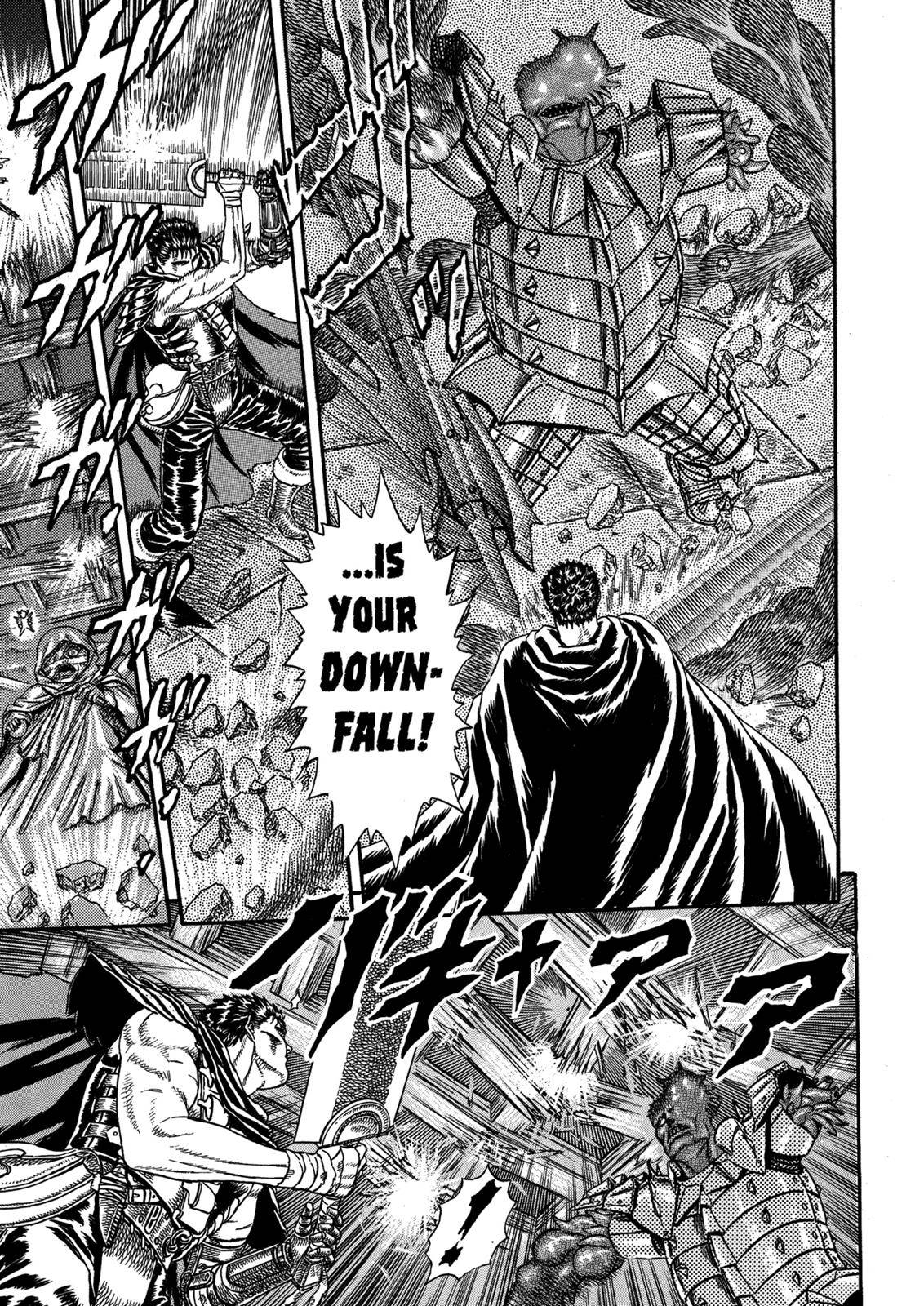 Page 69 of Chapter 0.04
