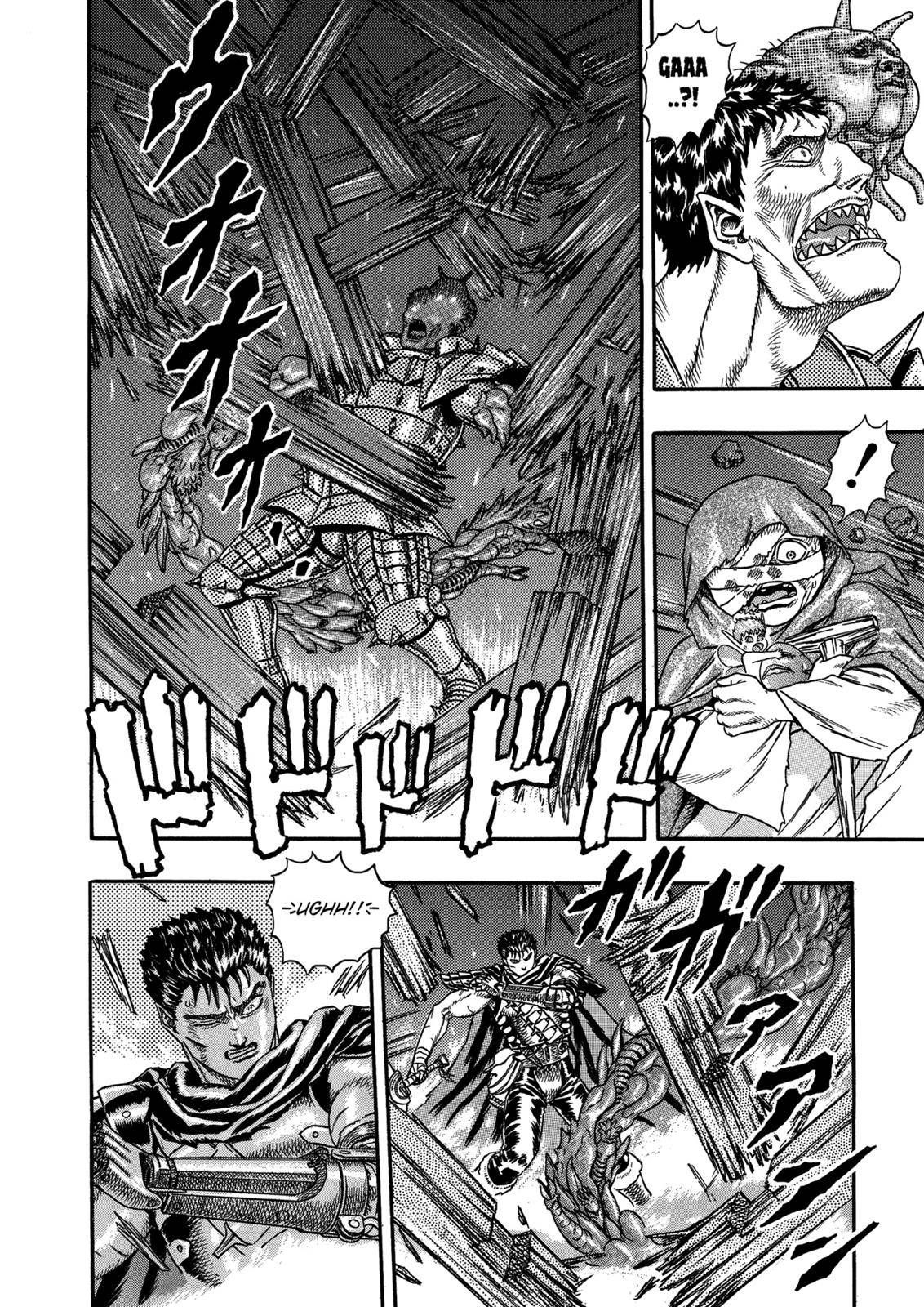 Page 70 of Chapter 0.04