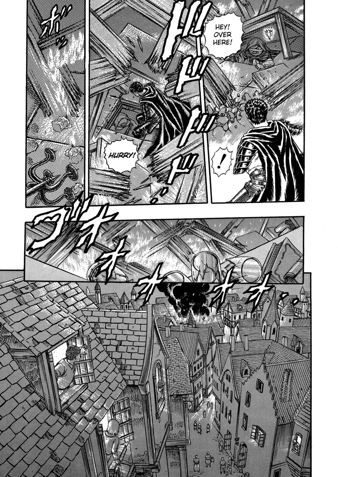 Page 71 of Chapter 0.04