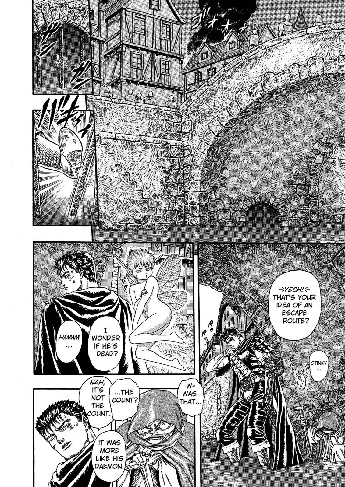 Page 72 of Chapter 0.04