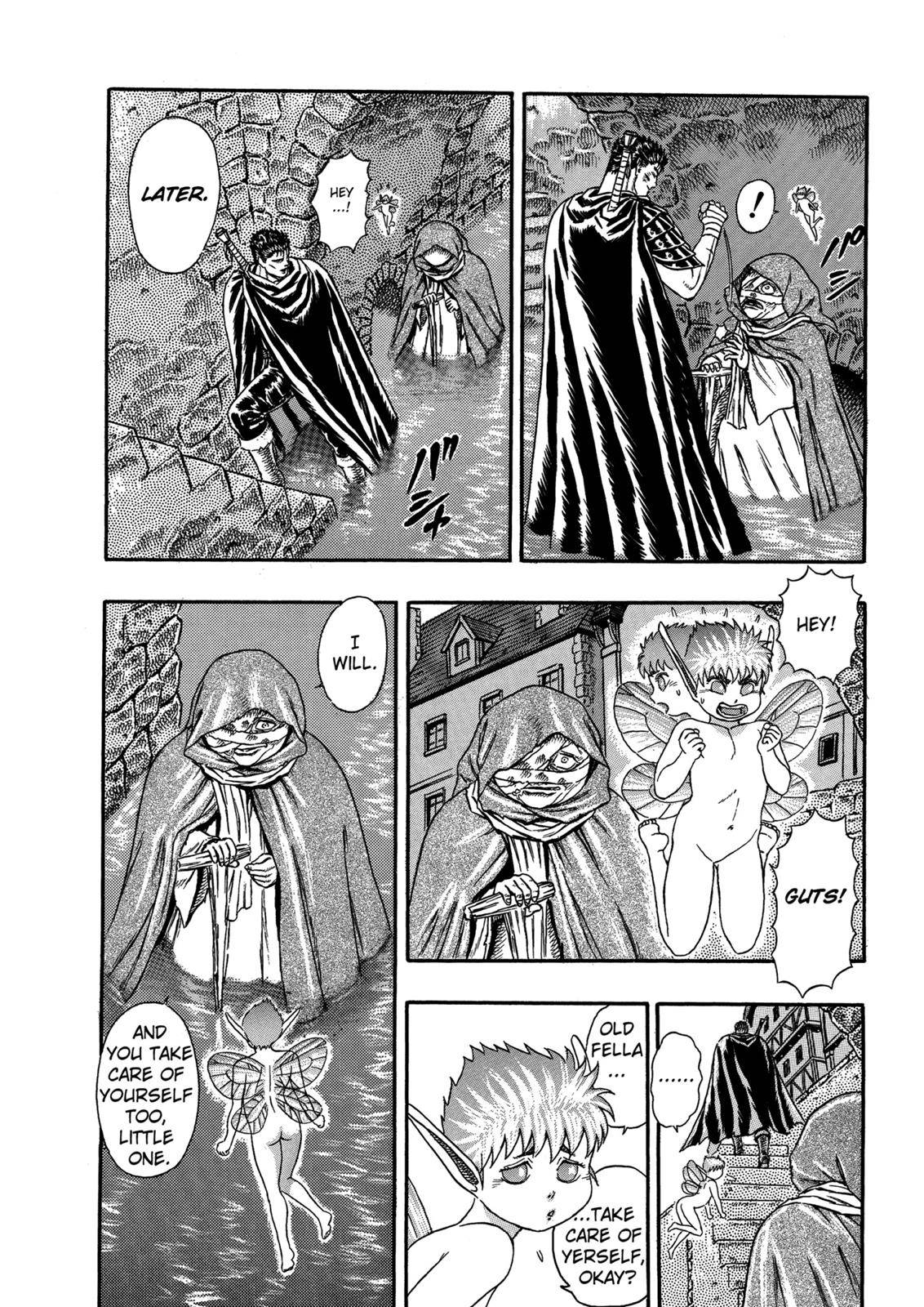 Page 74 of Chapter 0.04