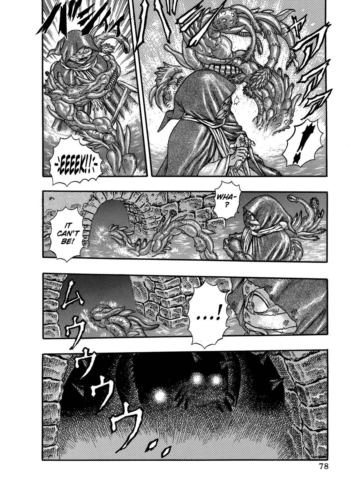 Page 78 of Chapter 0.04