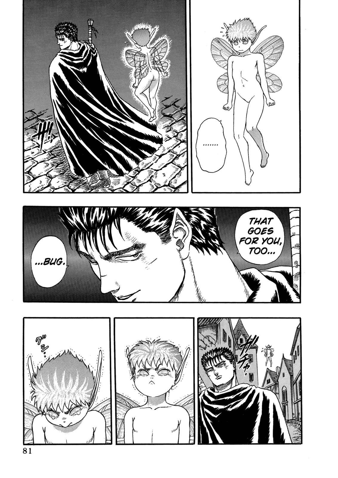 Page 81 of Chapter 0.04