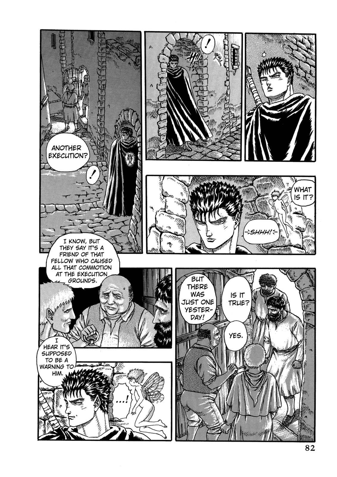 Page 82 of Chapter 0.04