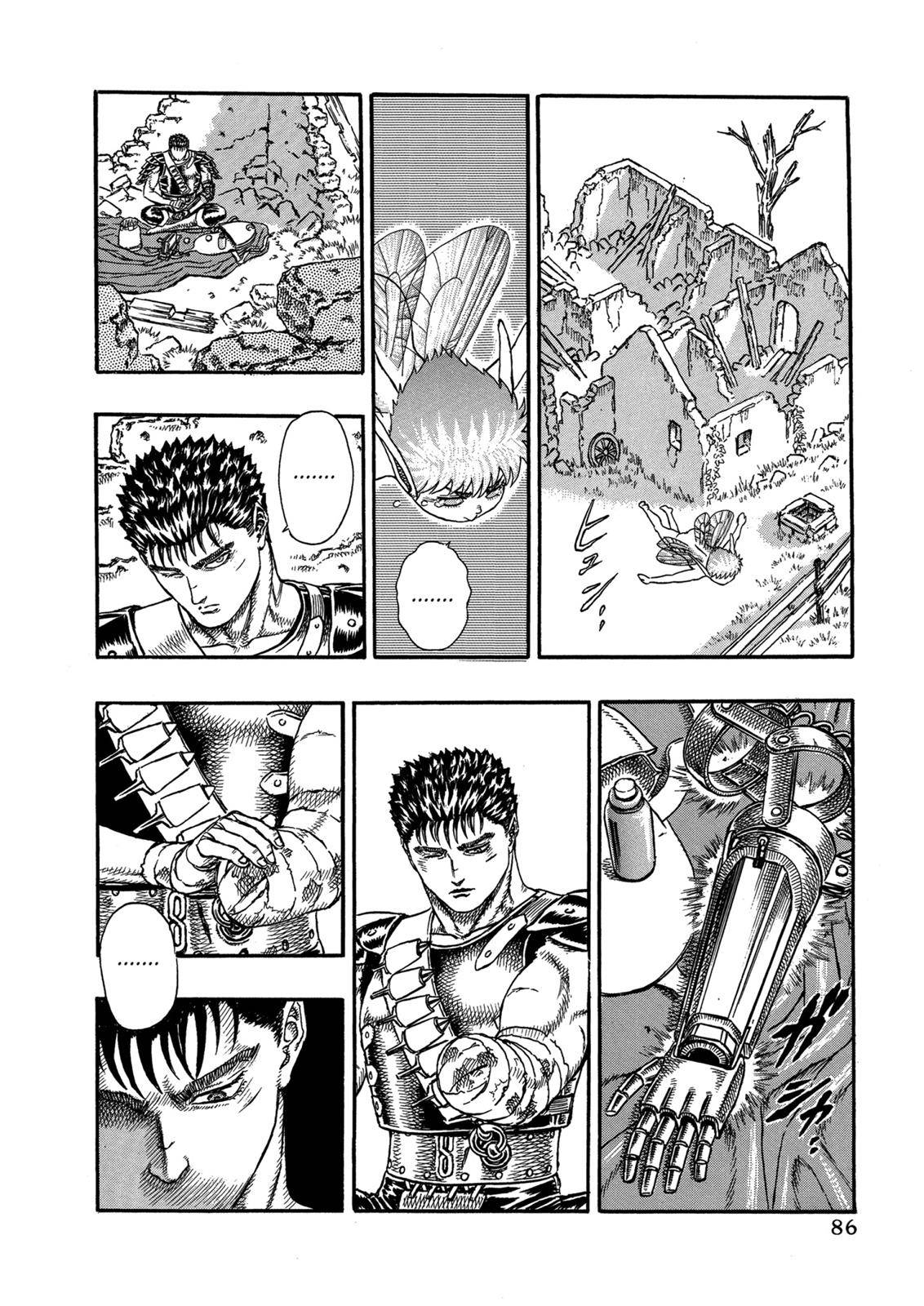 Page 86 of Chapter 0.04
