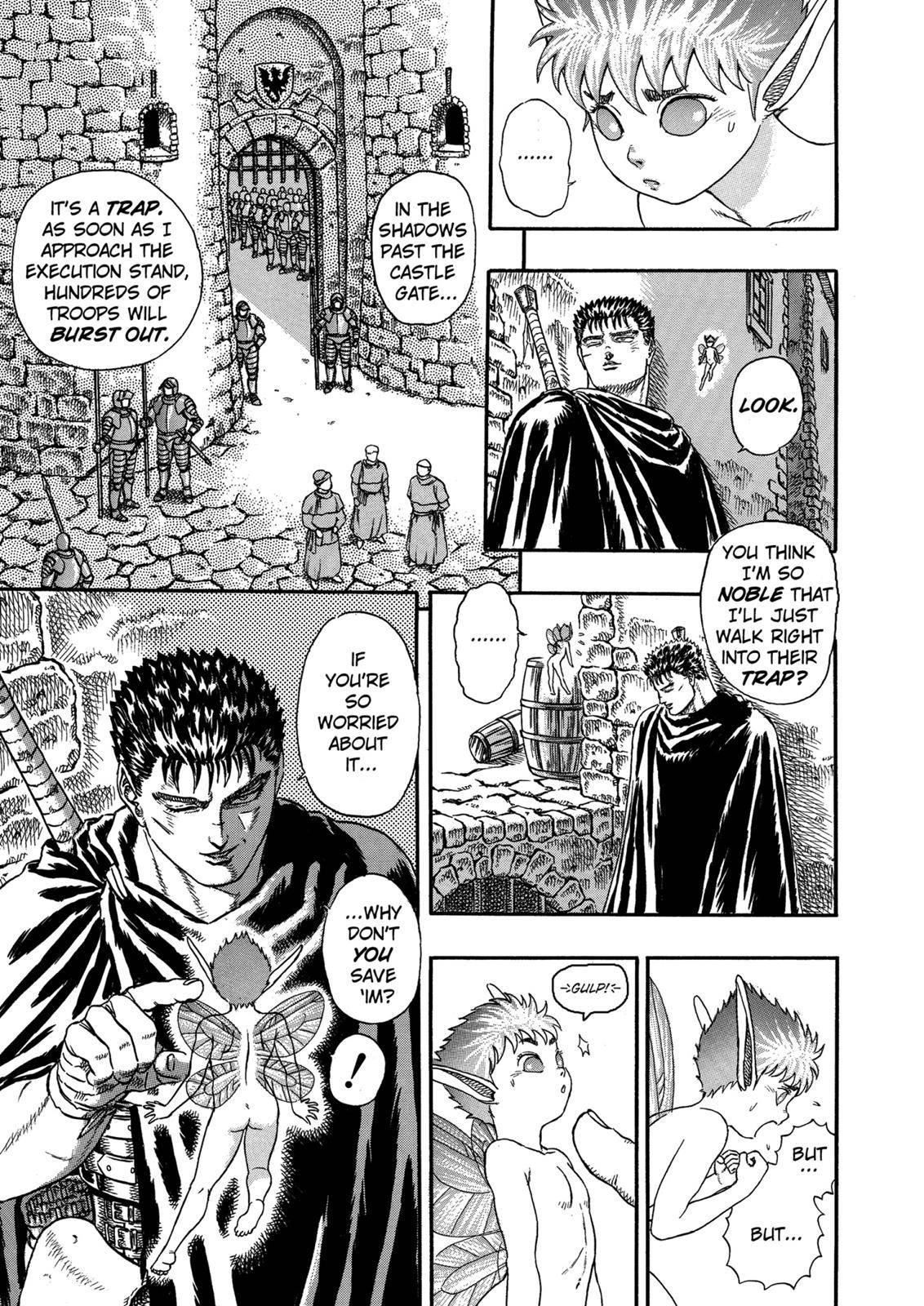 Page 93 of Chapter 0.04