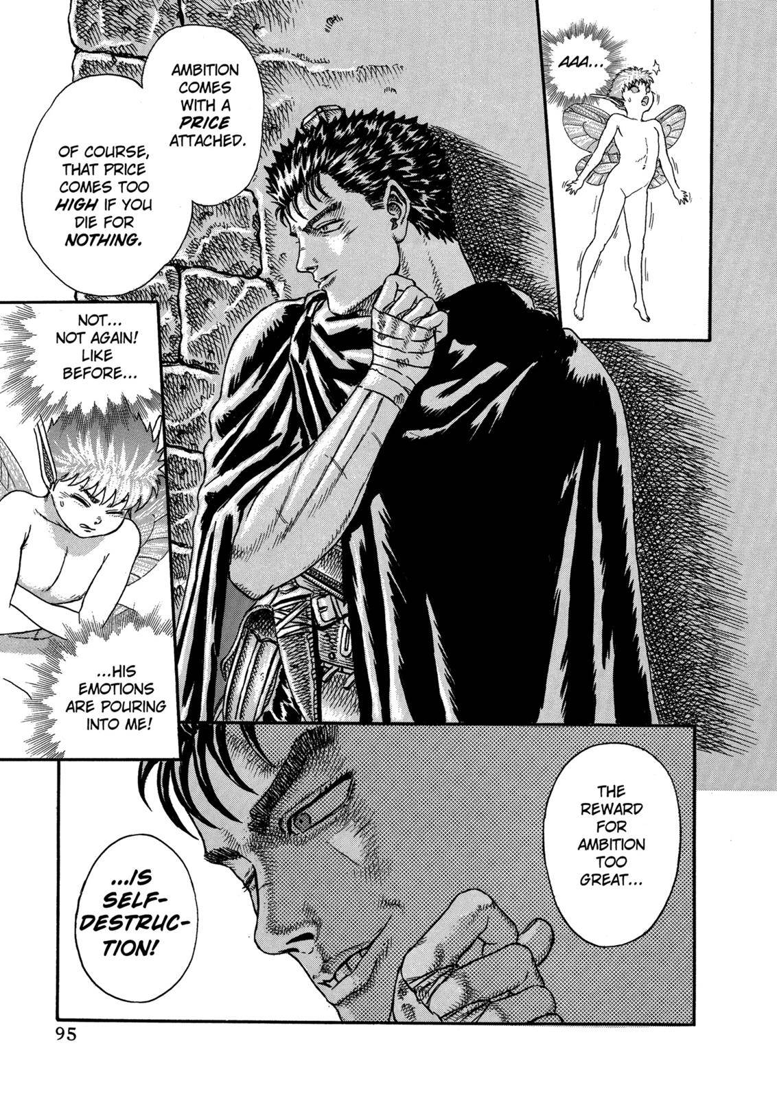 Page 95 of Chapter 0.04
