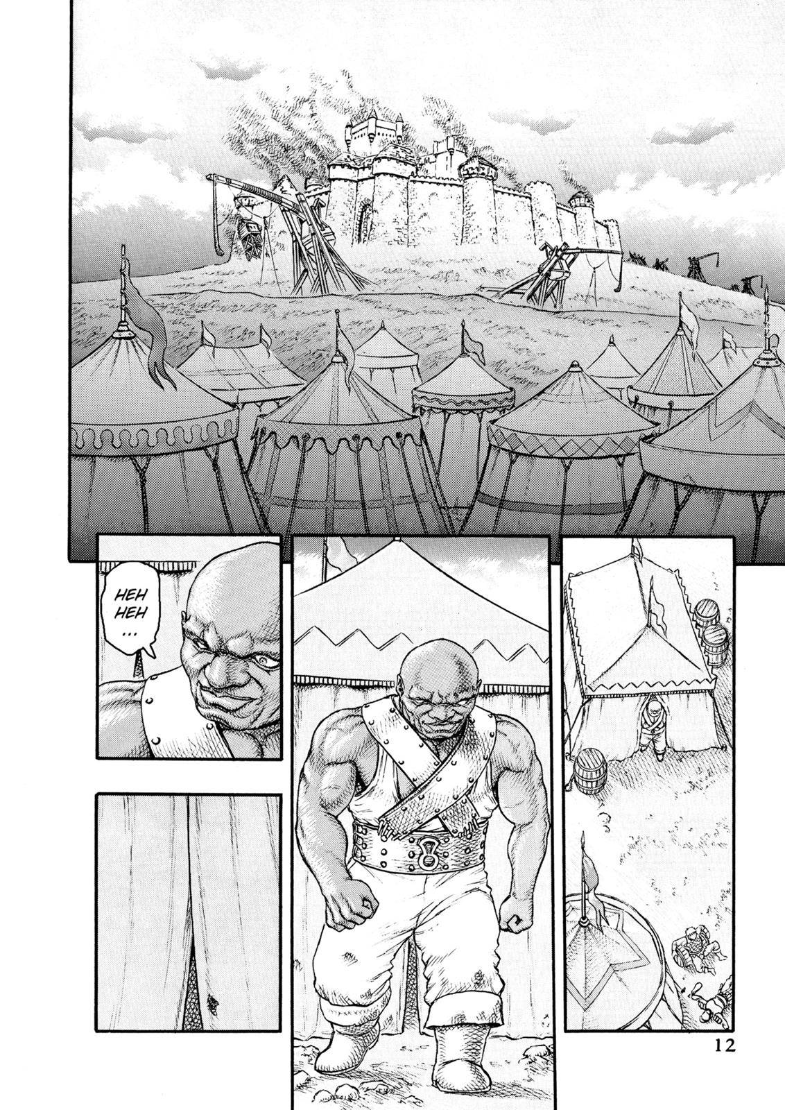 Page 14 of Chapter 0.1